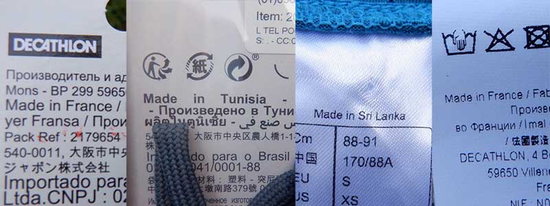 not made in china